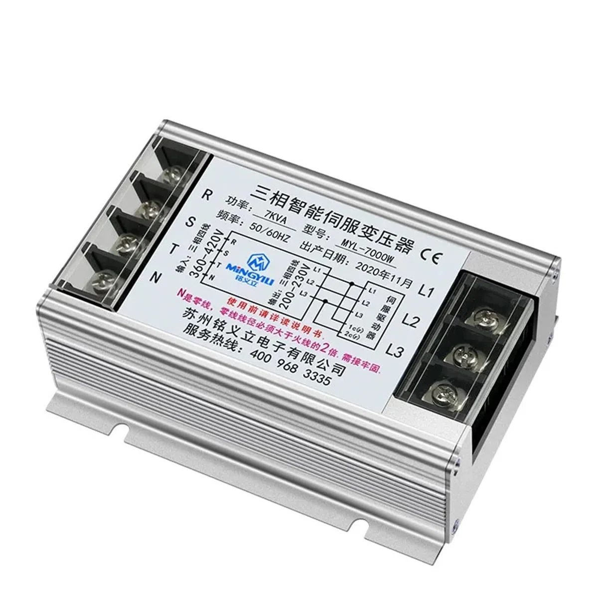 Transformador de Aislamiento servo electrónico Inteligente trifásico 7KVA380 Transformador 220 MYL-7000W