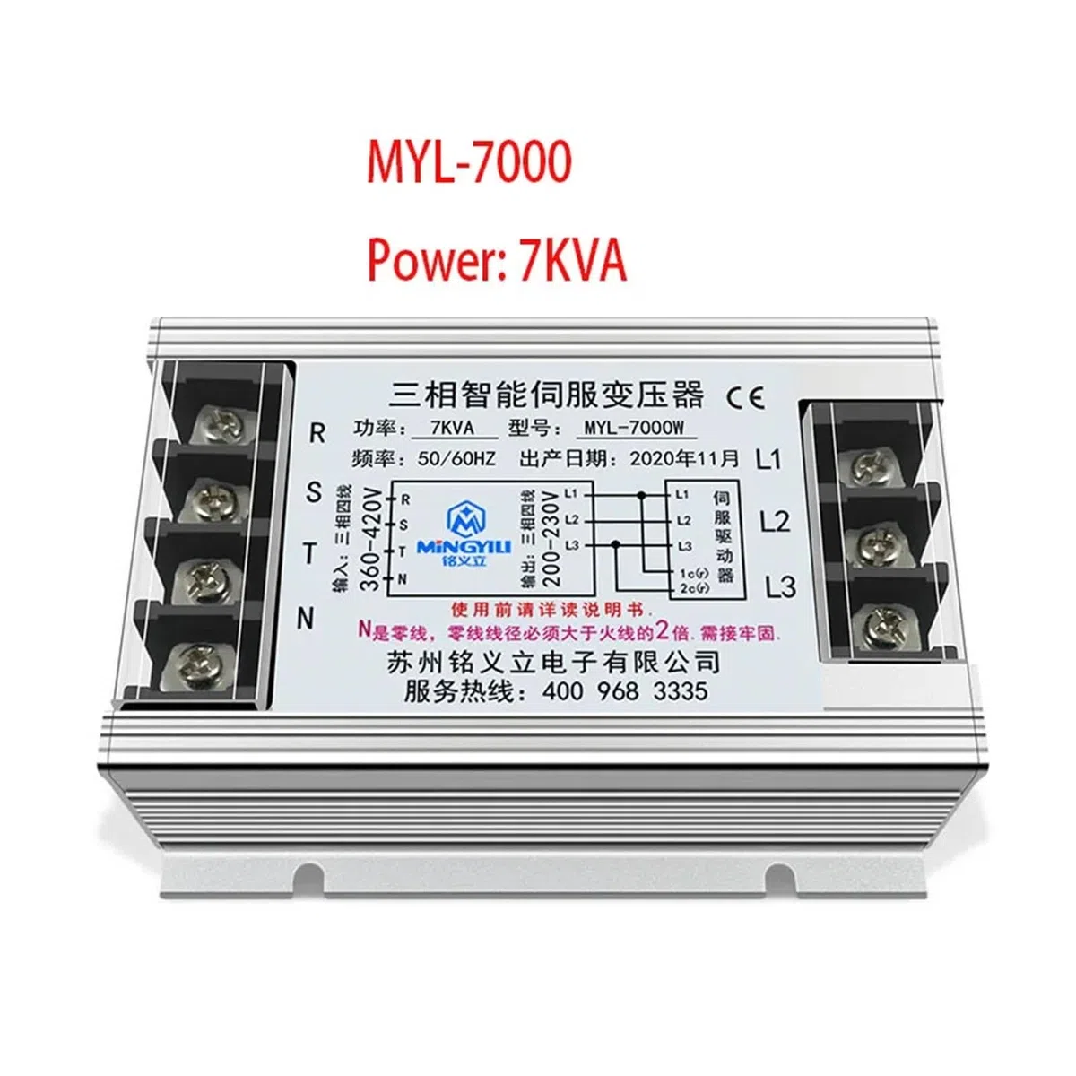 Transformador de Aislamiento servo electrónico Inteligente trifásico 7KVA380 Transformador 220 MYL-7000W